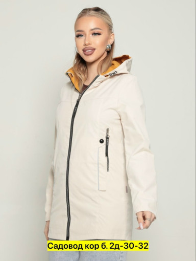 Ветровка, полиэстер САДОВОД официальный интернет-каталог