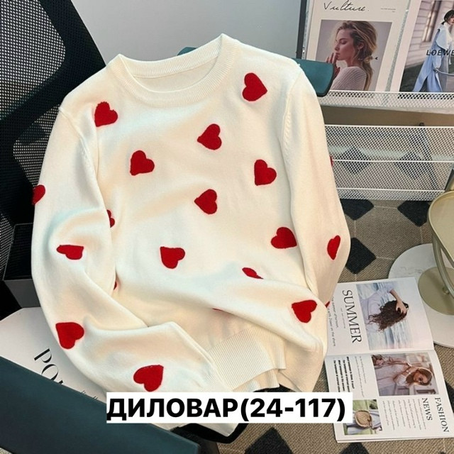 Свитер, акрил купить в Интернет-магазине Садовод База - цена 900 руб Садовод интернет-каталог