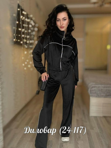 Шикарные костюмы 2-ка САДОВОД официальный интернет-каталог