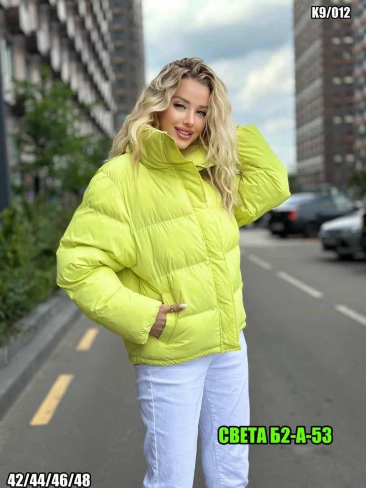 Куртка женская желтая купить в Интернет-магазине Садовод База - цена 1200 руб Садовод интернет-каталог