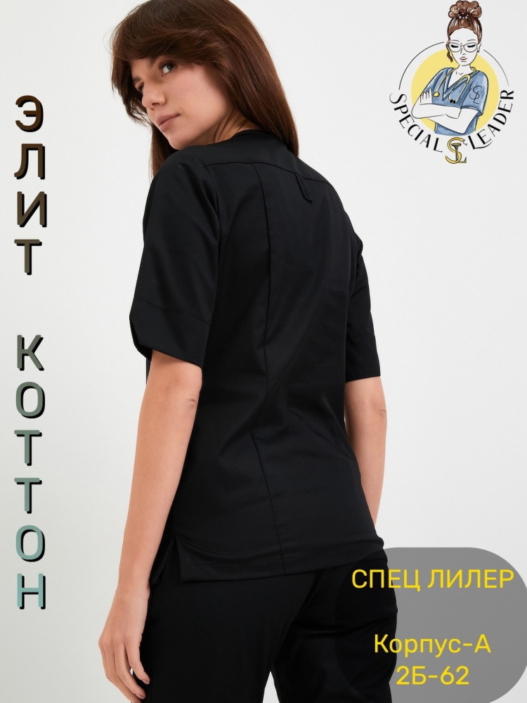 Костюм «Мишель»🔘с вышивкой ❤️ купить в Интернет-магазине Садовод База - цена 2100 руб Садовод интернет-каталог