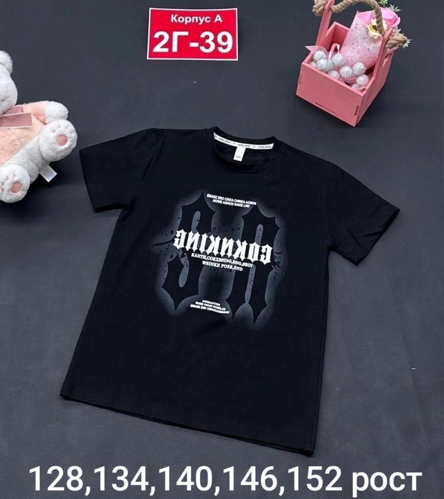 ✅Новинки футболки 👕👕👕 купить в Интернет-магазине Садовод База - цена 300 руб Садовод интернет-каталог