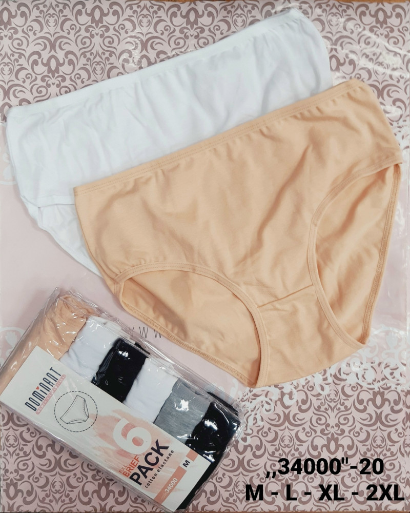 Трусы купить в Интернет-магазине Садовод База - цена 800 руб Садовод интернет-каталог