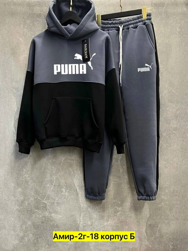 Мужской костюм Цвет как на фото купить в Интернет-магазине Садовод База - цена 1200 руб Садовод интернет-каталог