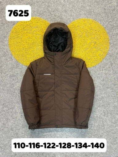 Куртка САДОВОД официальный интернет-каталог