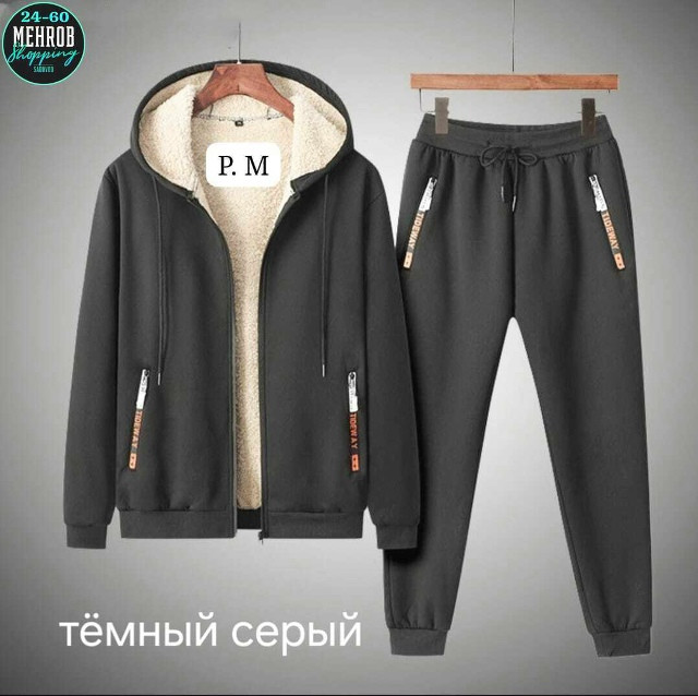 Костюм двойка