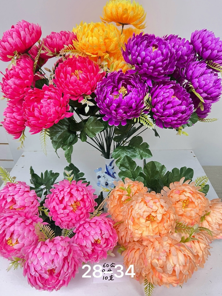 Искусственные цветы купить в Интернет-магазине Садовод База - цена 1700 руб Садовод интернет-каталог