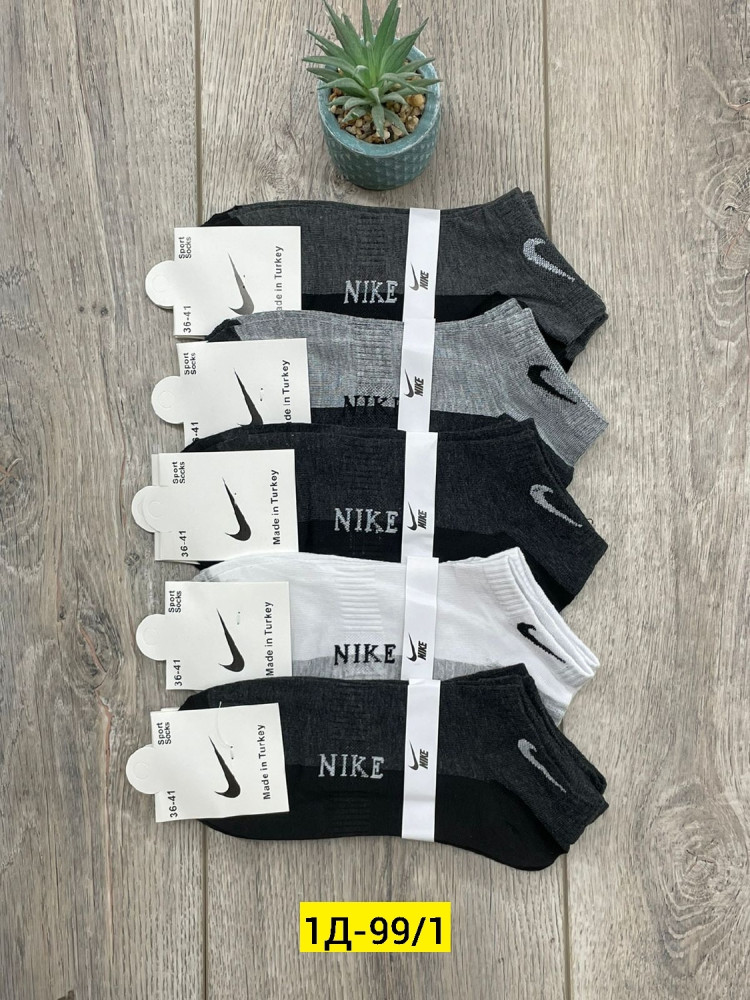 Носки разноцветныйые купить в Интернет-магазине Садовод База - цена 600 руб Садовод интернет-каталог