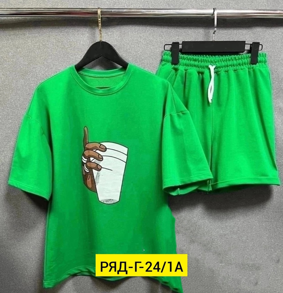 Спортивный женский костюм зеленый купить в Интернет-магазине Садовод База - цена 700 руб Садовод интернет-каталог