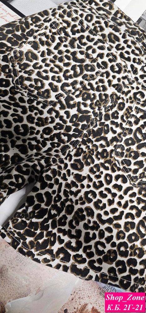 Шорты леопард 🐆 купить в Интернет-магазине Садовод База - цена 999 руб Садовод интернет-каталог