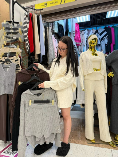 Костюм САДОВОД официальный интернет-каталог