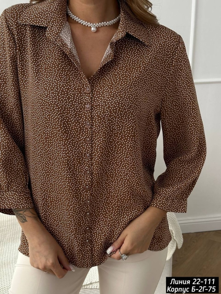 Женская рубашка коричневая купить в Интернет-магазине Садовод База - цена 500 руб Садовод интернет-каталог