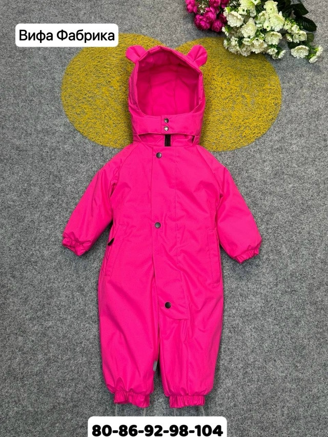 Детский комбинезон розовый