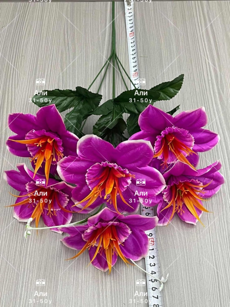Искусственные цветы для мужчин, трикотаж купить в Интернет-магазине Садовод База - цена 250 руб Садовод интернет-каталог