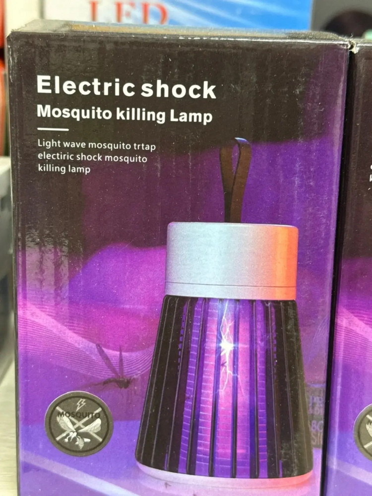Антимоскитная лампа купить в Интернет-магазине Садовод База - цена 150 руб Садовод интернет-каталог