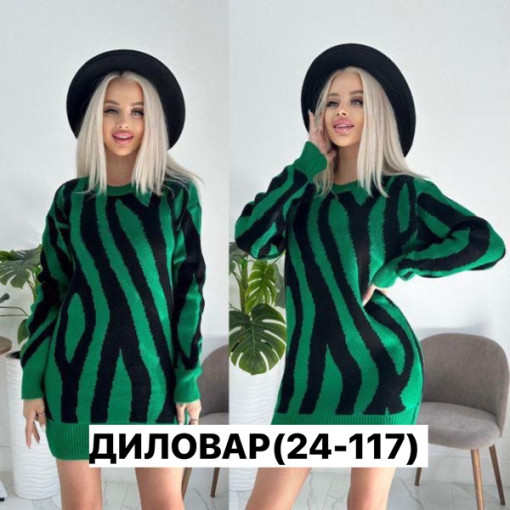 Свитер, акрил САДОВОД официальный интернет-каталог