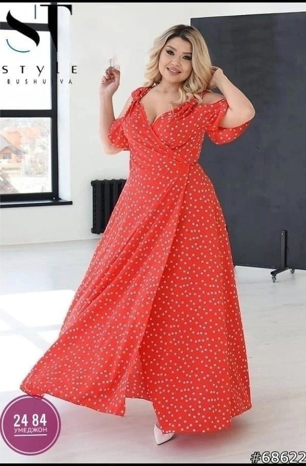 Платье красное купить в Интернет-магазине Садовод База - цена 800 руб Садовод интернет-каталог