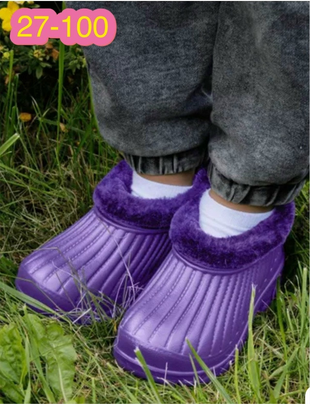 ГАЛОШИ купить в Интернет-магазине Садовод База - цена 250 руб Садовод интернет-каталог