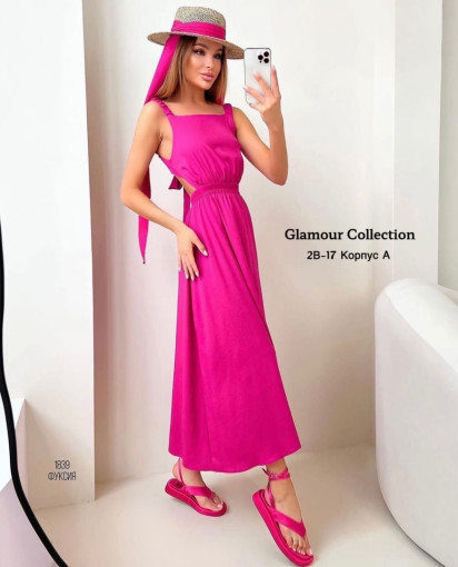 Стильные летние платья , с открытой спинкой , в трех оттенках САДОВОД официальный интернет-каталог