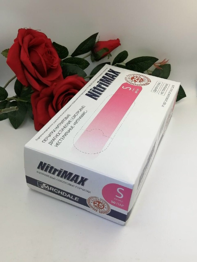 Перчатки купить в Интернет-магазине Садовод База - цена 400 руб Садовод интернет-каталог