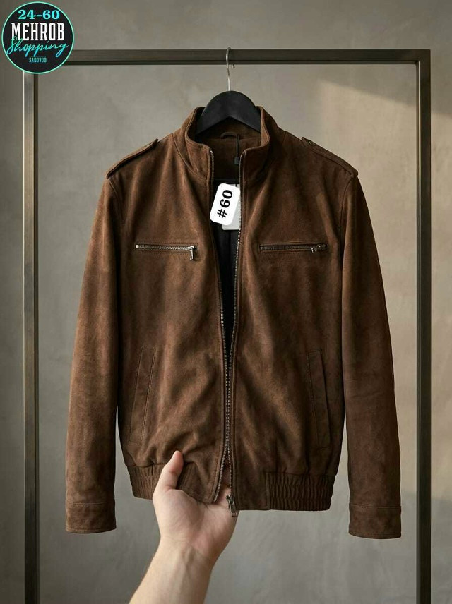 Шикарние Бомберы купить в Интернет-магазине Садовод База - цена 850 руб Садовод интернет-каталог