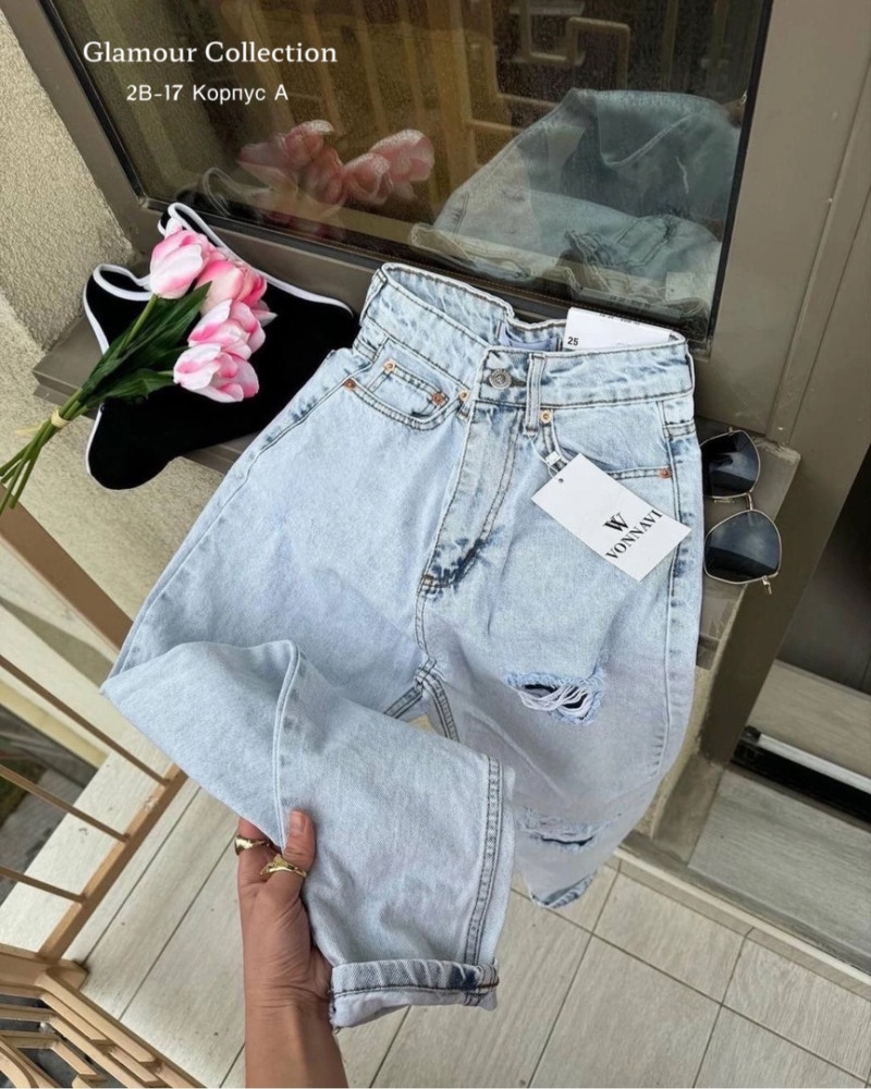 Базовые суперские джинсы в качестве ZARA , в единственном цвете купить в Интернет-магазине Садовод База - цена 1200 руб Садовод интернет-каталог