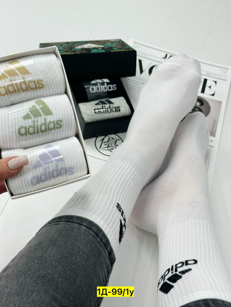 Носки разноцветныйые купить в Интернет-магазине Садовод База - цена 250 руб Садовод интернет-каталог