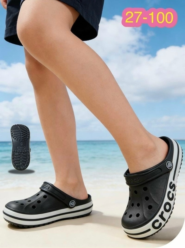 кроксы купить в Интернет-магазине Садовод База - цена 500 руб Садовод интернет-каталог