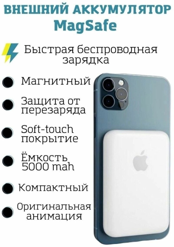 зарядное устройство купить в Интернет-магазине Садовод База - цена 650 руб Садовод интернет-каталог