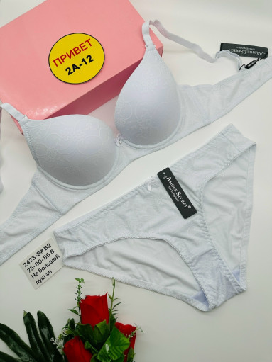 Комплект нижнего белья САДОВОД официальный интернет-каталог