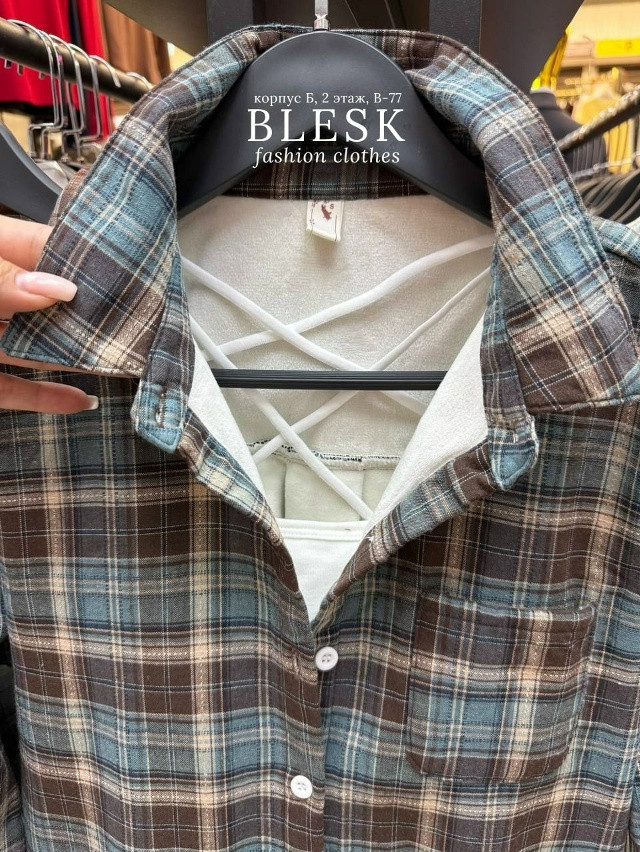 Женская рубашка серая купить в Интернет-магазине Садовод База - цена 1850 руб Садовод интернет-каталог