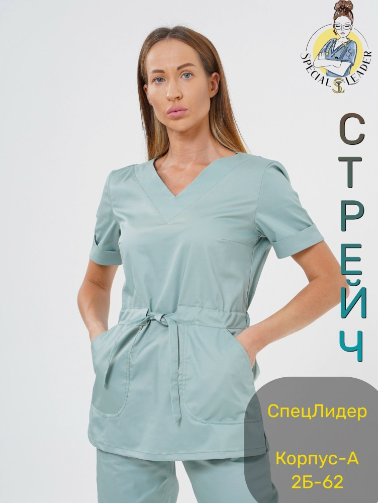 Костюм зеленый купить в Интернет-магазине Садовод База - цена 1750 руб Садовод интернет-каталог