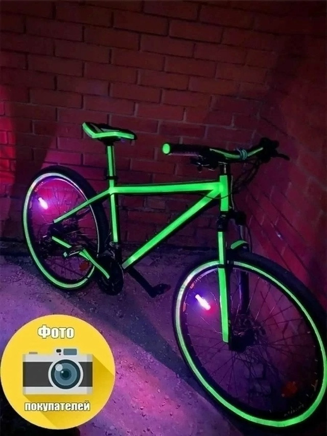 лента для декора купить в Интернет-магазине Садовод База - цена 150 руб Садовод интернет-каталог