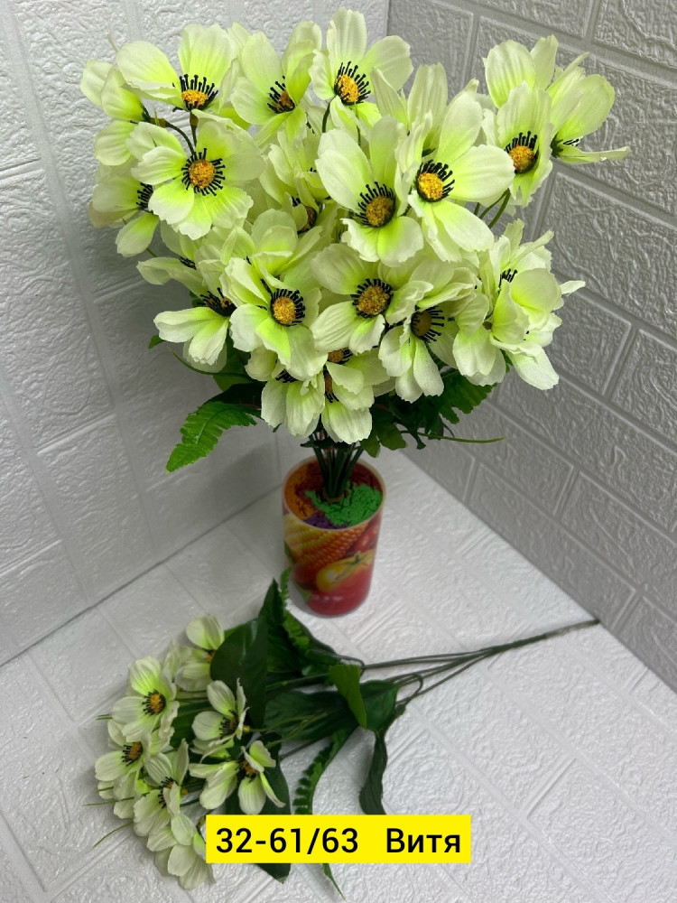 Искусственные цветы, ткань купить в Интернет-магазине Садовод База - цена 1400 руб Садовод интернет-каталог