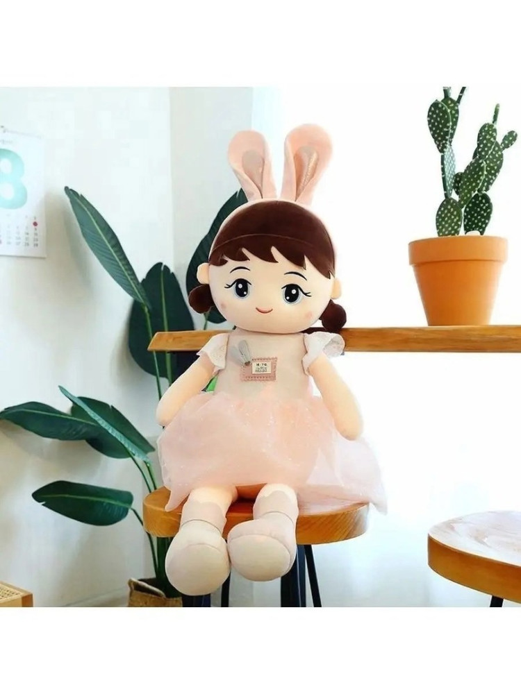 Кукла купить в Интернет-магазине Садовод База - цена 350 руб Садовод интернет-каталог