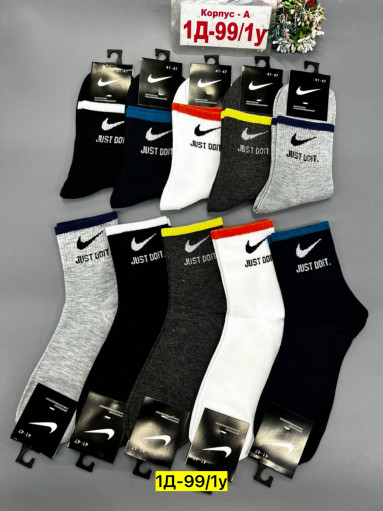 Носки САДОВОД официальный интернет-каталог