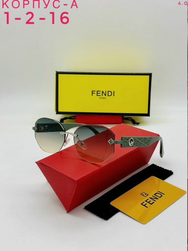 Очки комплект САДОВОД официальный интернет-каталог