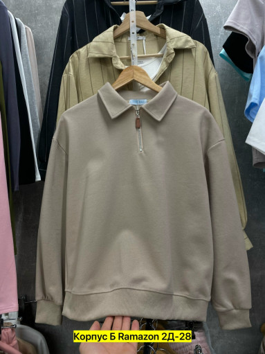 Кофта САДОВОД официальный интернет-каталог