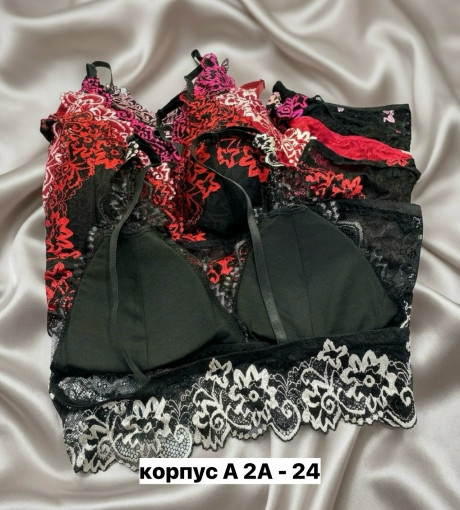 V-BJ2607260955 САДОВОД официальный интернет-каталог