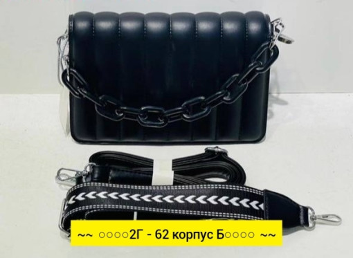 Сумка, ткань САДОВОД официальный интернет-каталог