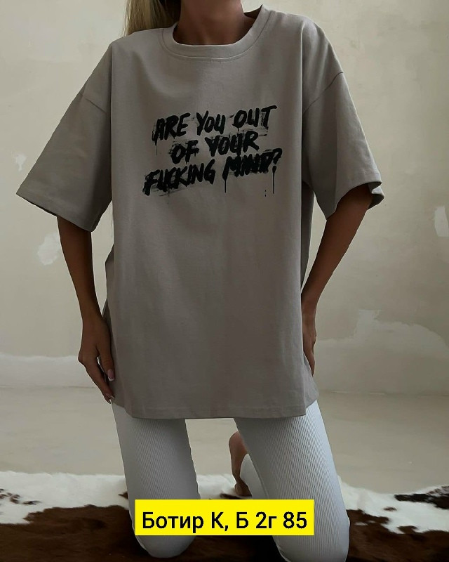 Женская футболка серая купить в Интернет-магазине Садовод База - цена 400 руб Садовод интернет-каталог