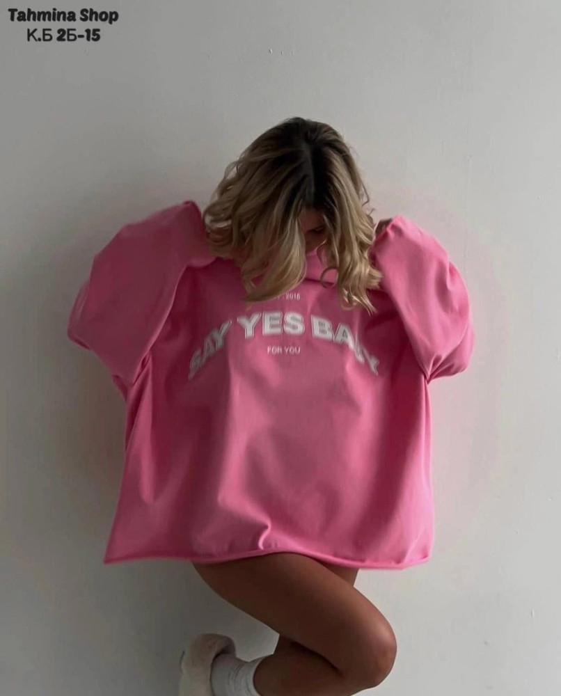 лонгсливов с лого «SAY YES BABY» в ярком цвете барби для модных образов в стиле «street style» купить в Интернет-магазине Садовод База - цена 700 руб Садовод интернет-каталог