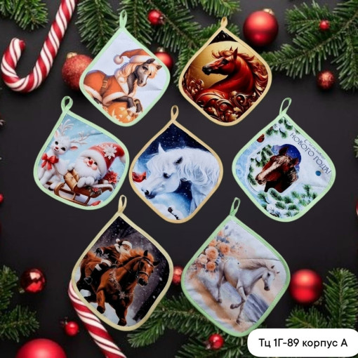 ПРИХВАТКА САДОВОД официальный интернет-каталог