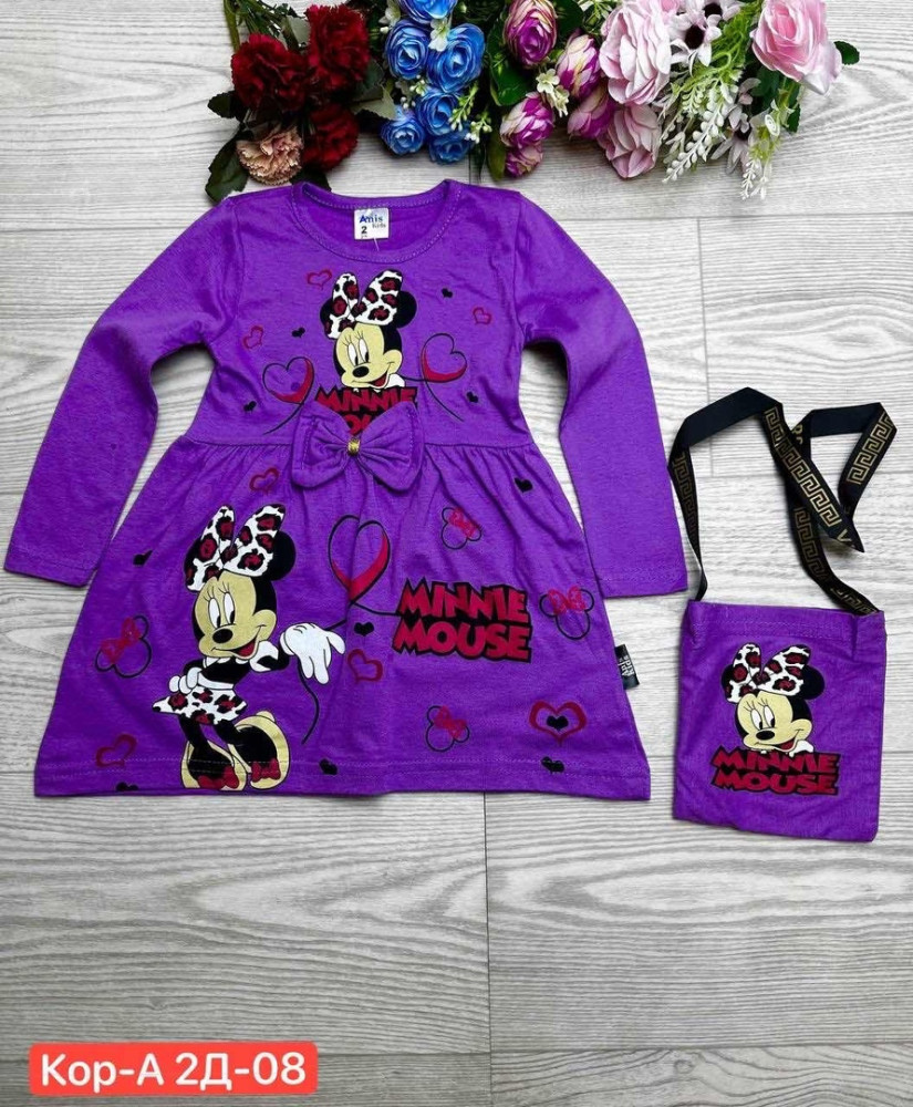 Платье фиолетовое купить в Интернет-магазине Садовод База - цена 250 руб Садовод интернет-каталог