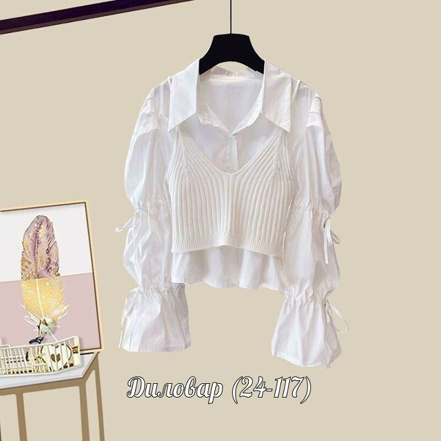 Костюм тройка, лайт купить в Интернет-магазине Садовод База - цена 600 руб Садовод интернет-каталог