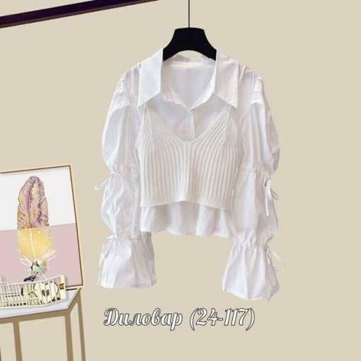 Костюм тройка, лайт САДОВОД официальный интернет-каталог