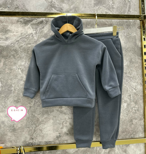 Костюм САДОВОД официальный интернет-каталог