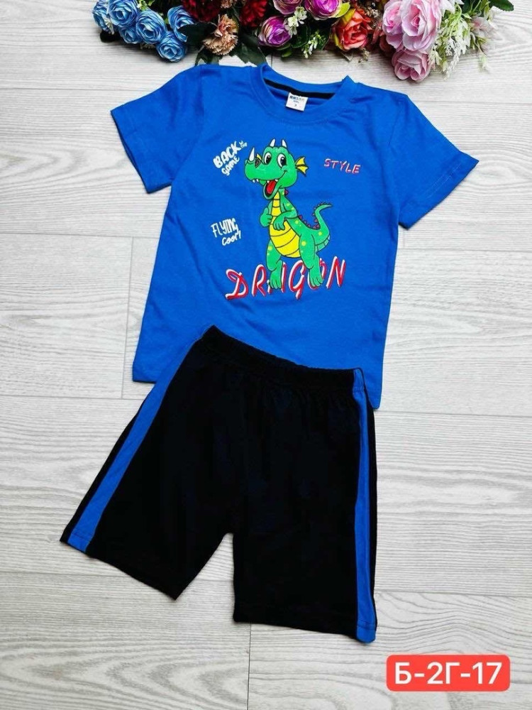 Детский костюм синий купить в Интернет-магазине Садовод База - цена 280 руб Садовод интернет-каталог