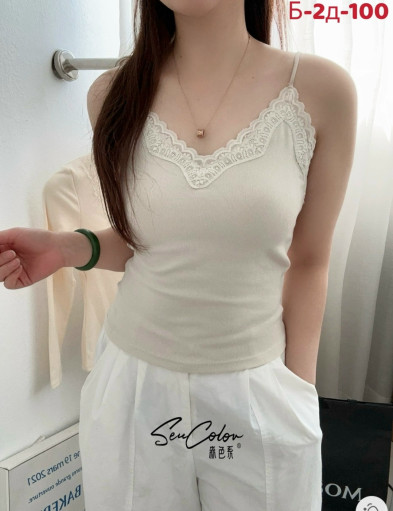 Топ САДОВОД официальный интернет-каталог