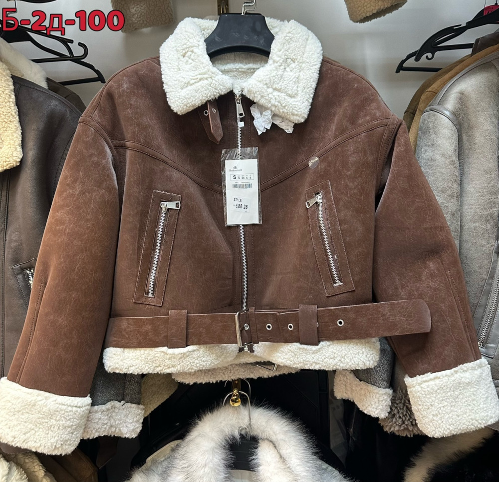 Дубленка купить в Интернет-магазине Садовод База - цена 2200 руб Садовод интернет-каталог